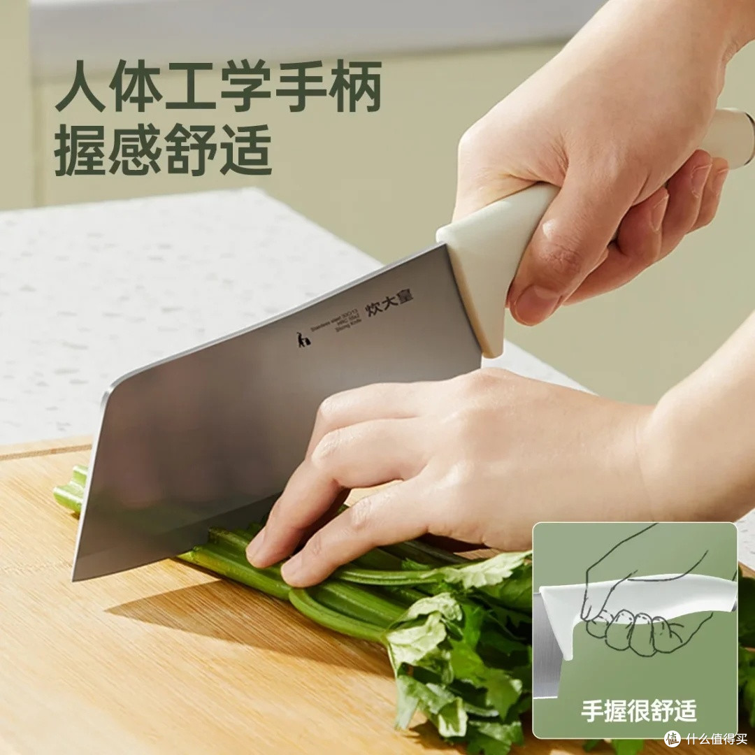 炊大皇菜刀:轻便锋利女士首选