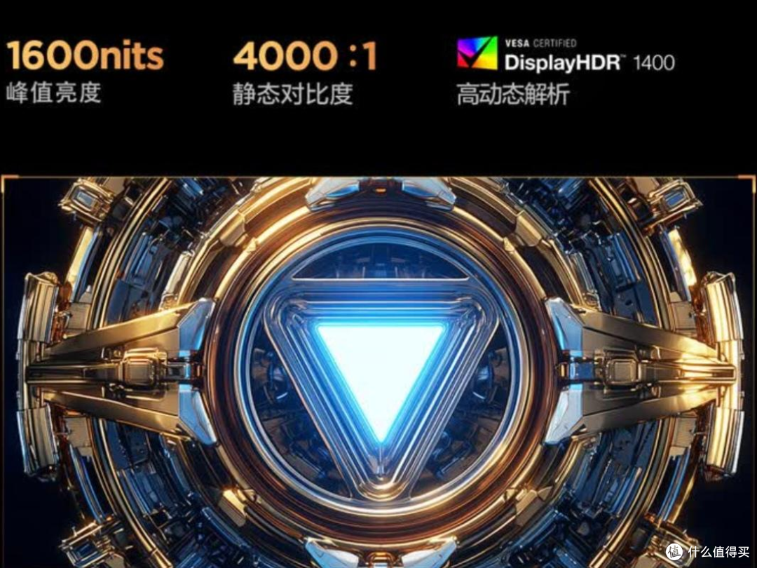 双 11 显示器怎么选?上班族亲测雷鸟27U8:多场景全能!