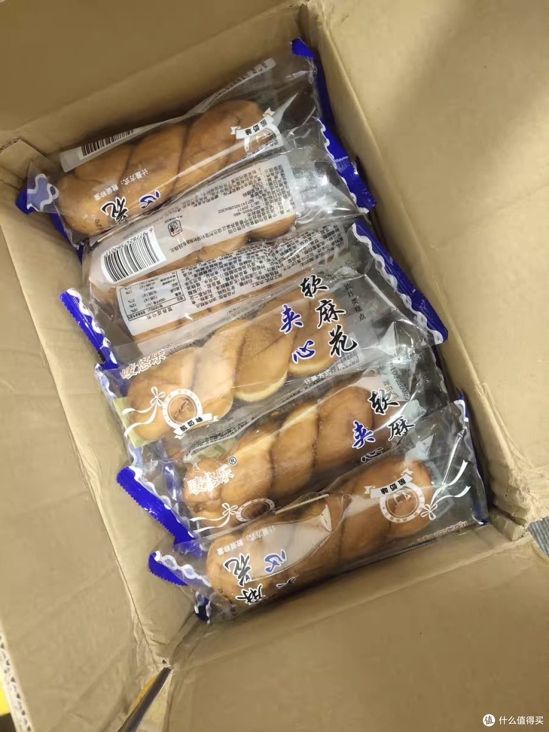 老式豆沙馅夹心软麻花，传统风味的创新惊喜