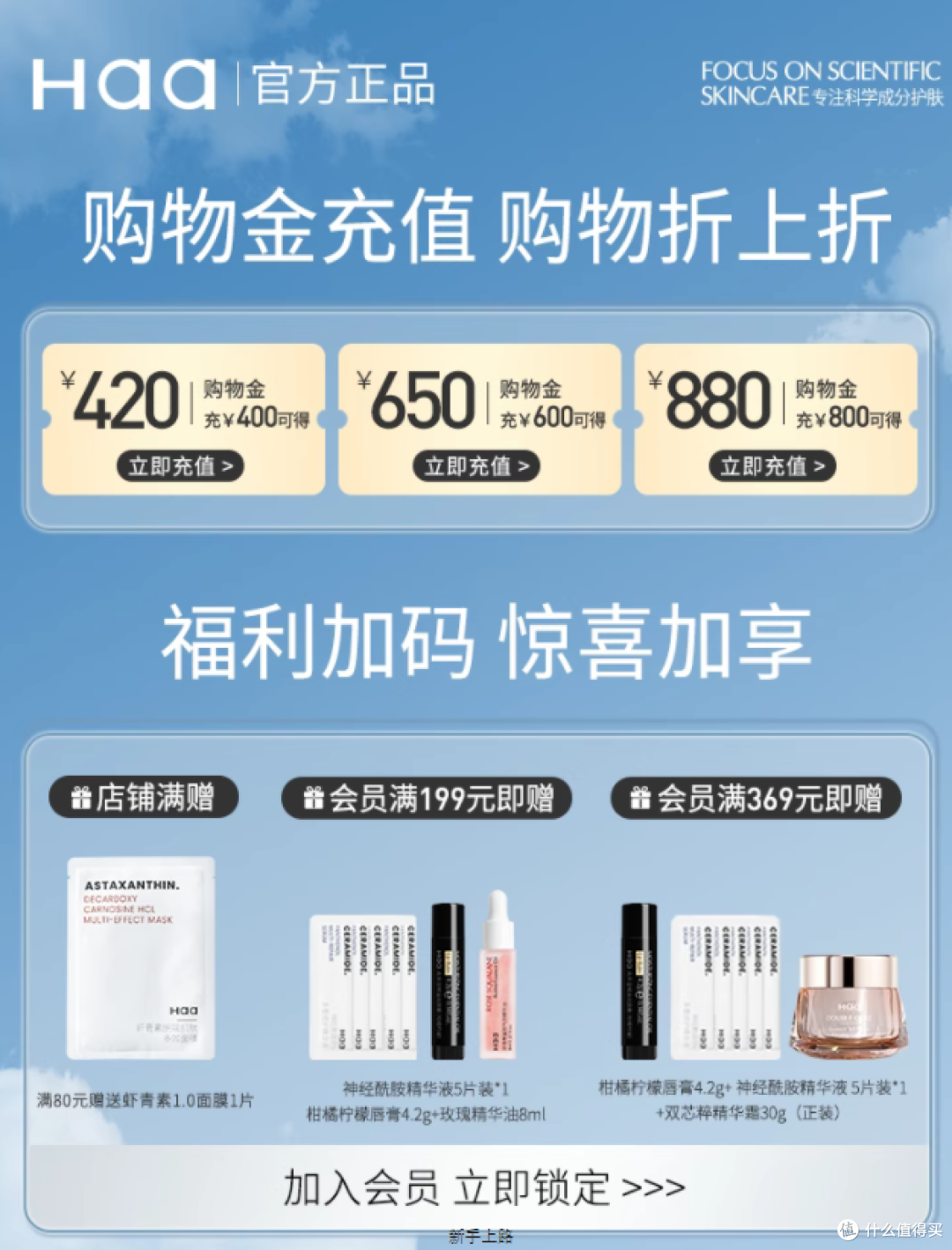 被卸妆伤透的敏感肌，终于等到「本命卸妆油」
