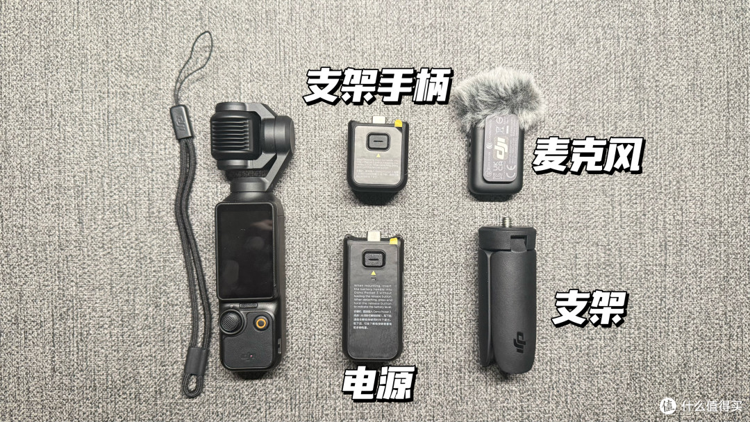 素人旅拍上手大疆Pocket3,真实分享使用感受以及优缺点