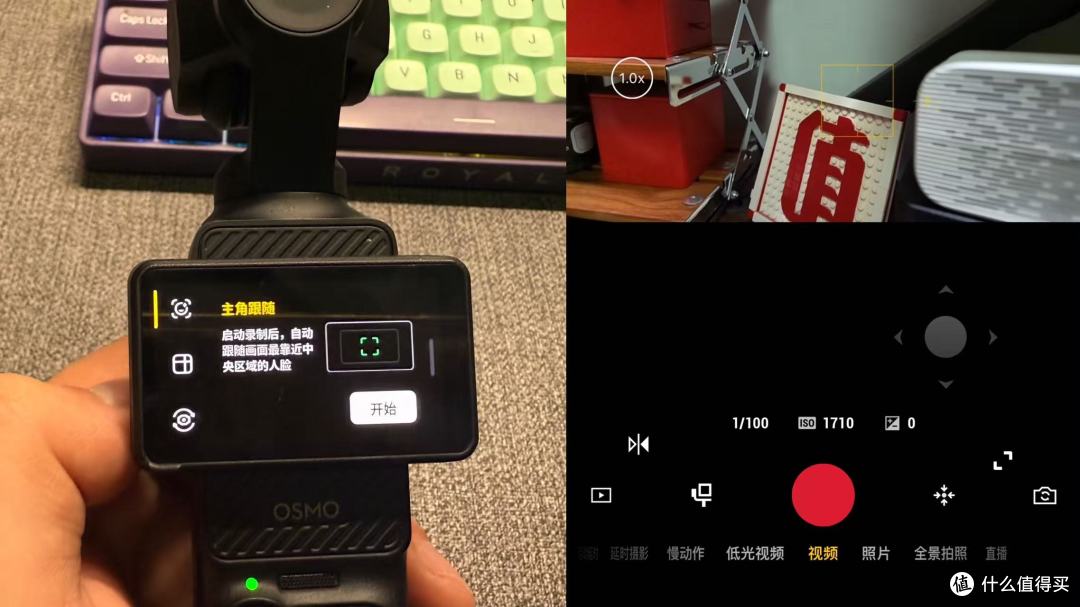 素人旅拍上手大疆Pocket3,真实分享使用感受以及优缺点