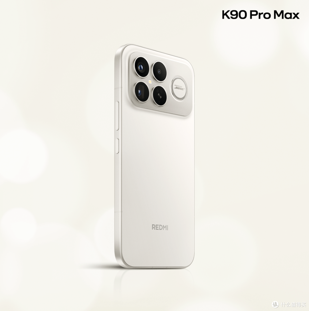 红米K90 Pro Max:7560mAh电池直接终结电量焦虑!