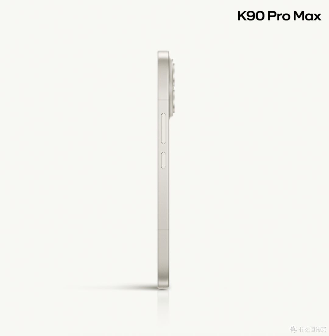 红米K90 Pro Max:7560mAh电池直接终结电量焦虑!
