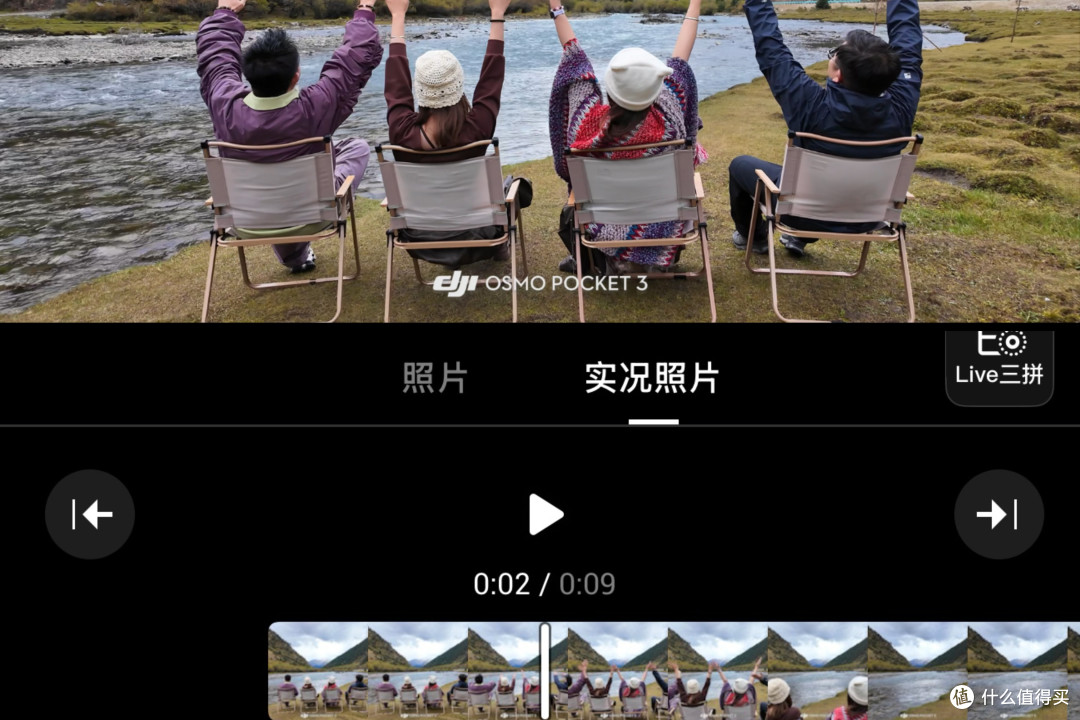 素人旅拍上手大疆Pocket3,真实分享使用感受以及优缺点