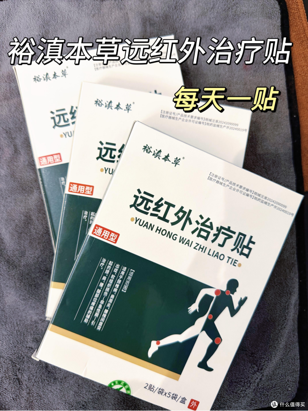 产后腰疼两年,一些恢复经验分享!产后腰疼没有那么可怕!