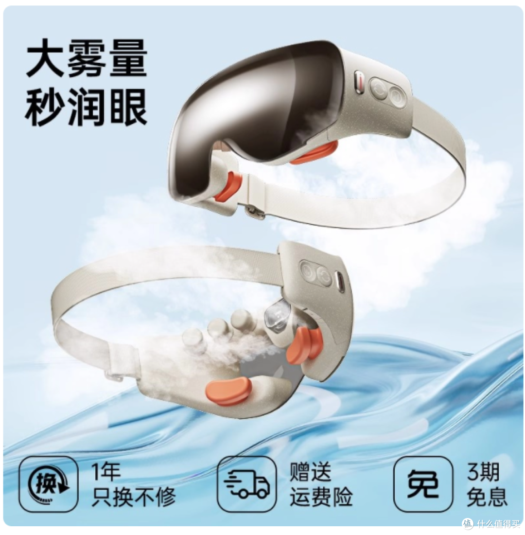 谁懂啊！盯屏 10 小时后眼睛干到睁不开的痛…😭