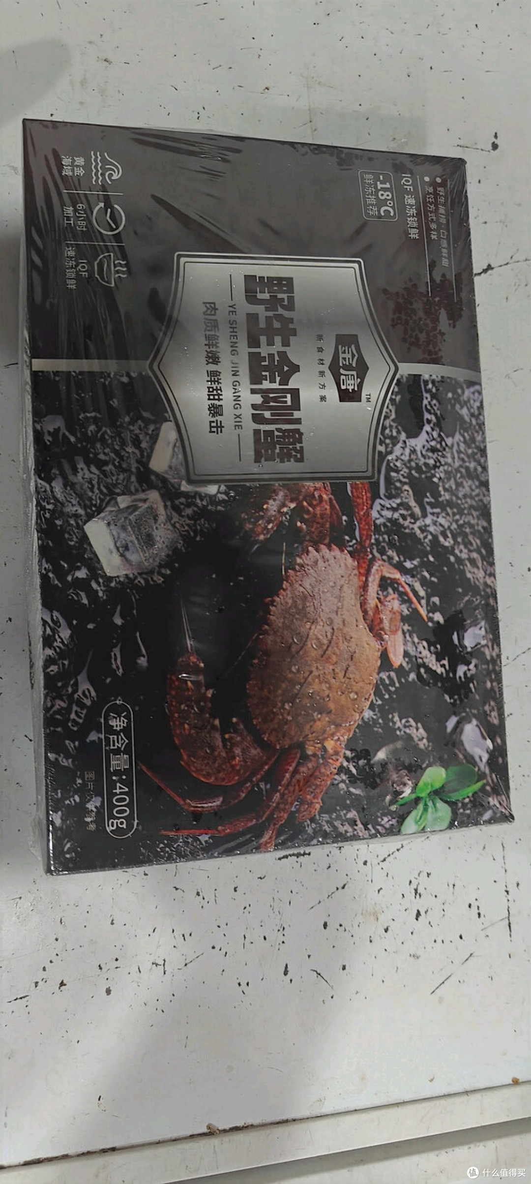 金唐鲜冻野生金刚蟹肉满膏肥的海味狂欢
