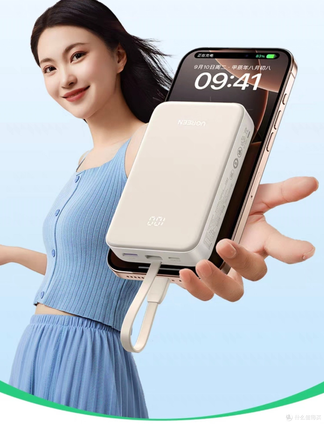 2025双十一充电宝品牌TOP10推荐:iWALK爱沃可,闭眼入成爆款