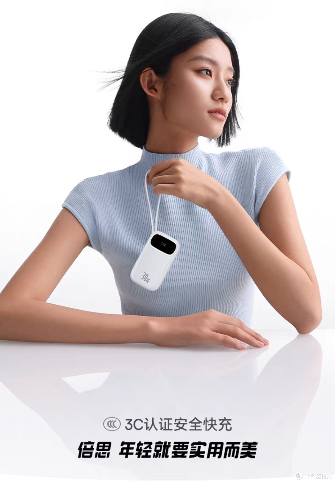2025双十一充电宝品牌TOP10推荐:iWALK爱沃可,闭眼入成爆款
