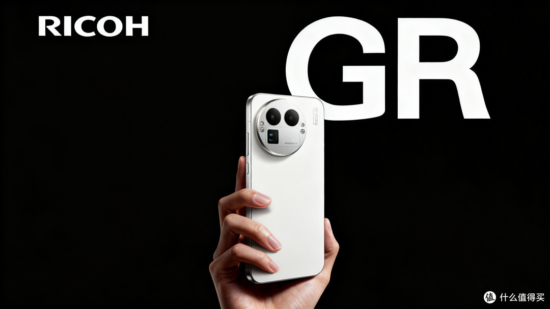3999元起!真我GT8 Pro评测:理光GR加持,真能成就街拍神器?