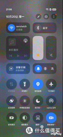 3999元起!真我GT8 Pro评测:理光GR加持,真能成就街拍神器?