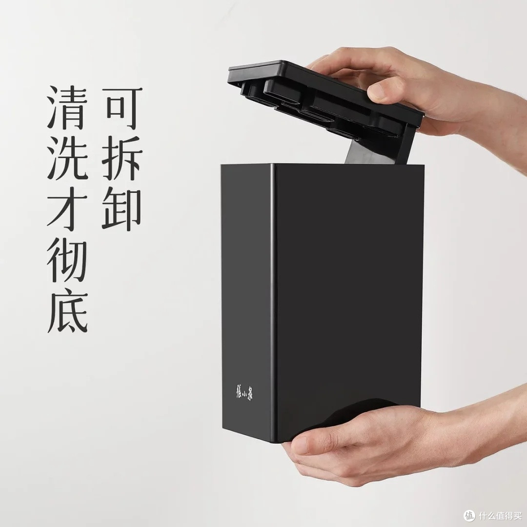 张小泉凌曜刀具六件套双11省钱攻略