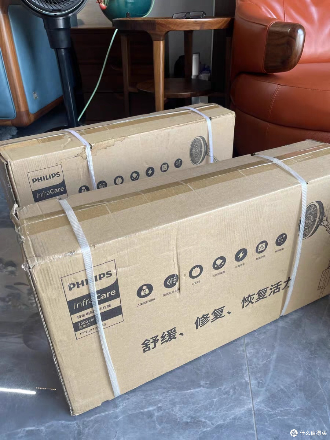 医疗电烤灯:红外线与电磁波的理疗利器