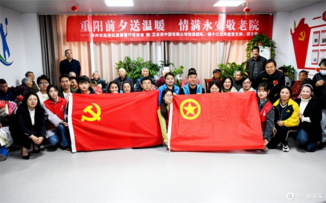 江苏泰州:爱心汇聚永安敬老院 重阳未至美德善暖先行