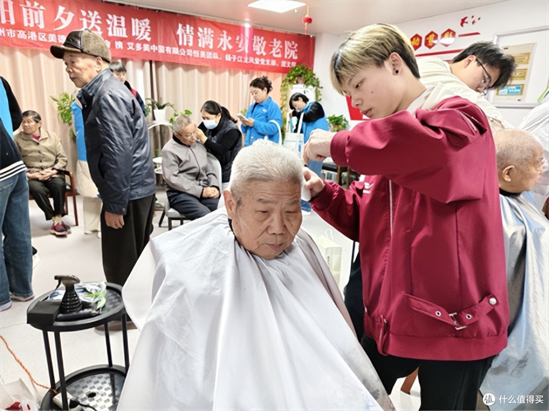 江苏泰州:爱心汇聚永安敬老院 重阳未至美德善暖先行