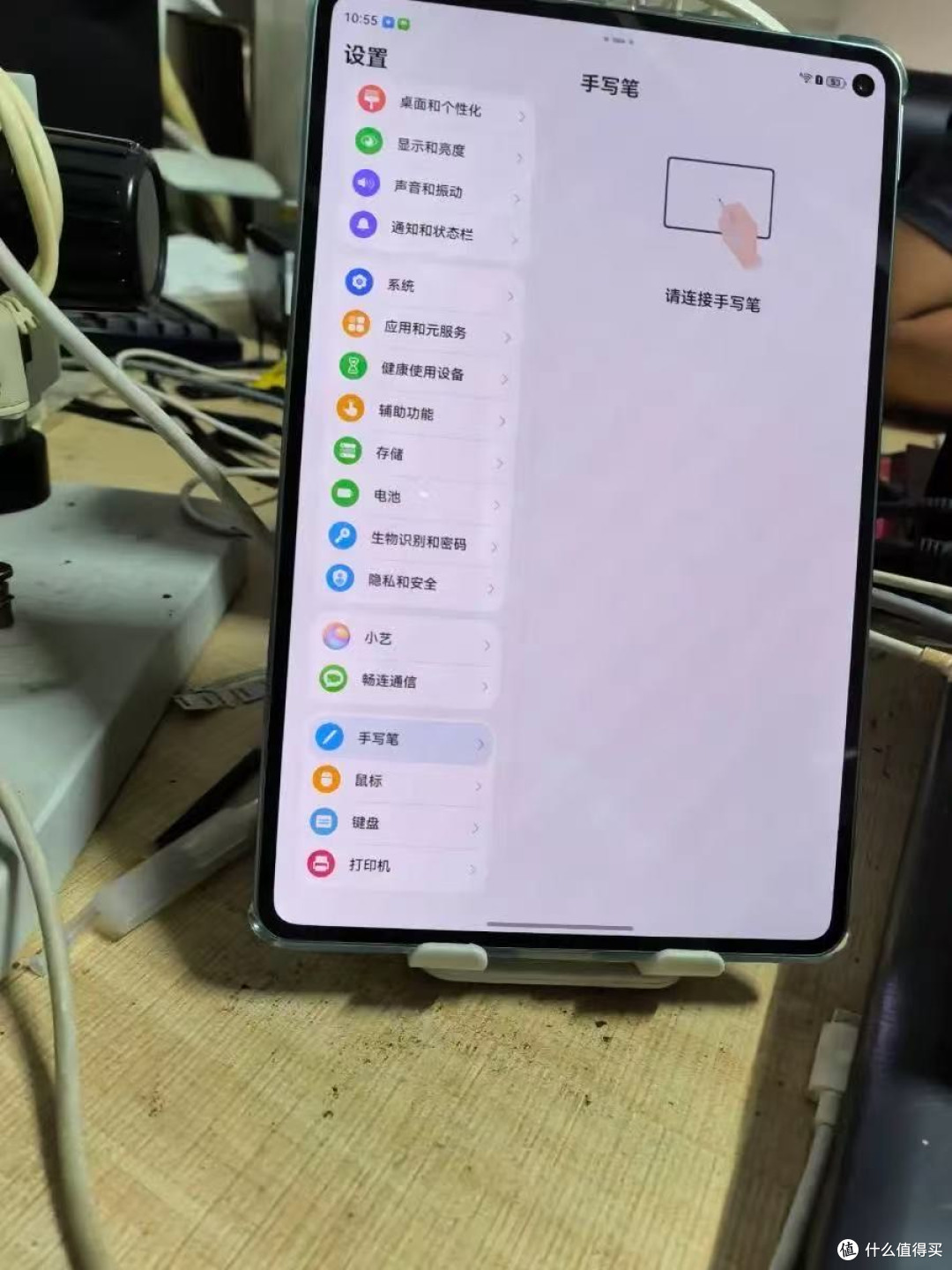 双11血赚!华为MatePad Mini到手3400+,轻薄能打的随身神器太香