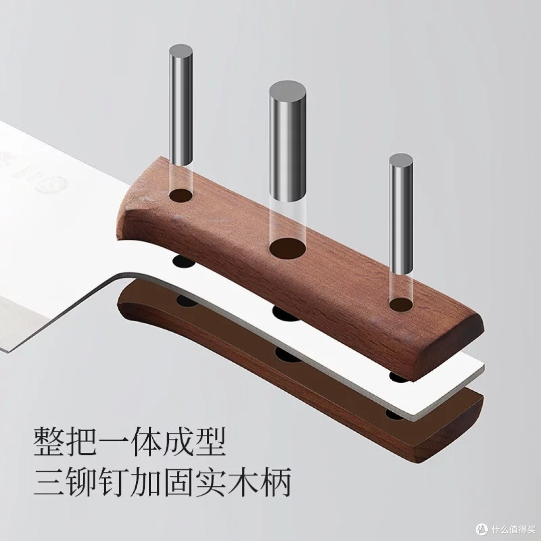 张小泉菜刀双11省钱攻略