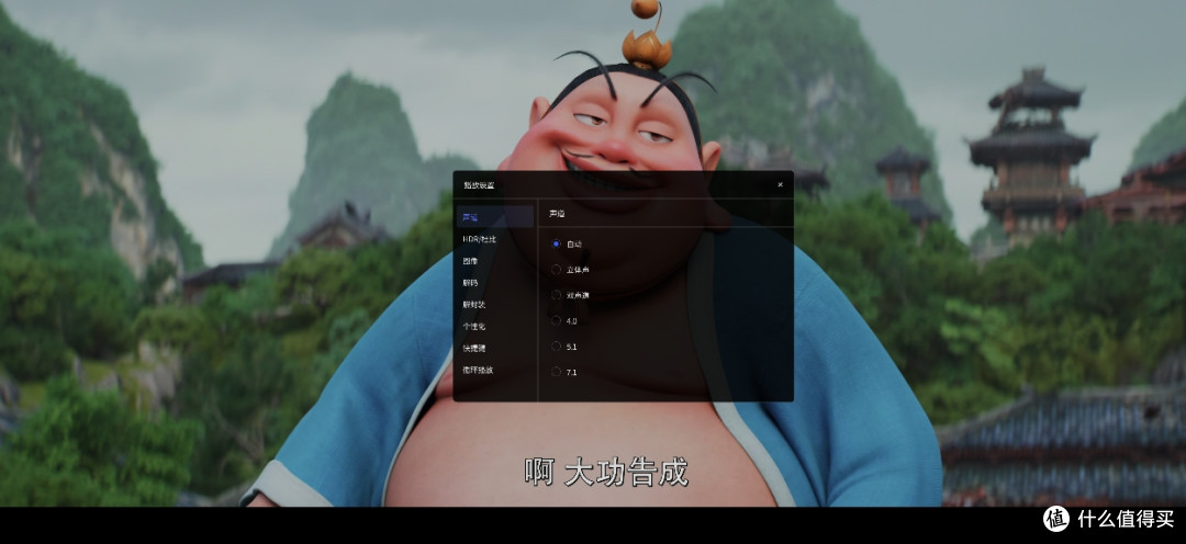 普通家庭花千元买NAS值么?我的真实体验告诉你?附产品体验