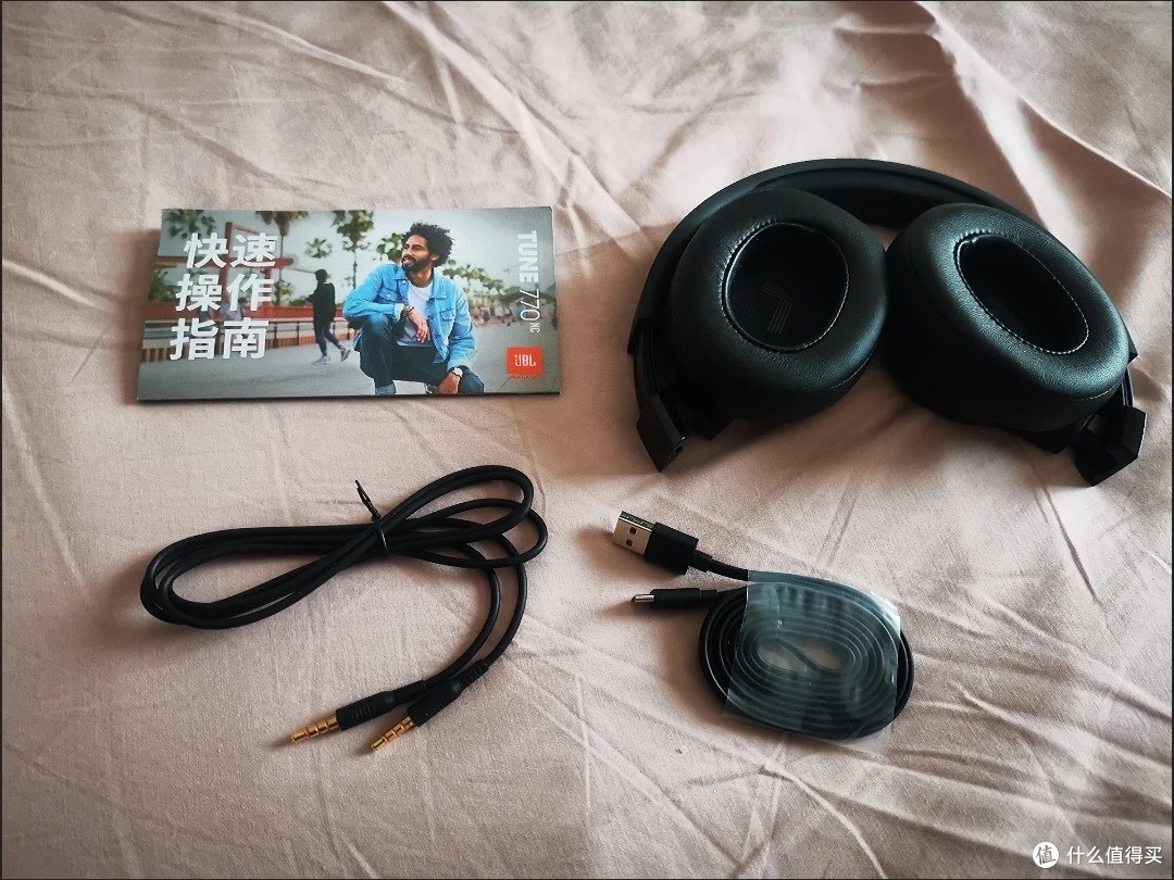 全场景音频利器:JBL T770NC使用心得