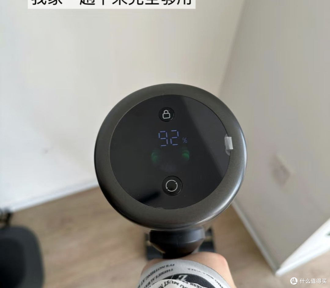 育儿家庭清洁电器选购指南