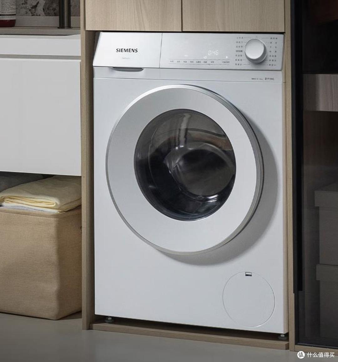 滚筒洗衣机怎么选?哪个品牌的滚筒洗衣机值得买?附热销型号