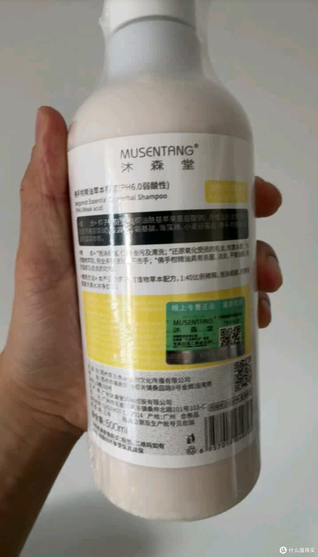 给阿咪洗出“奶fufu”体香!这款沐浴露太绝了