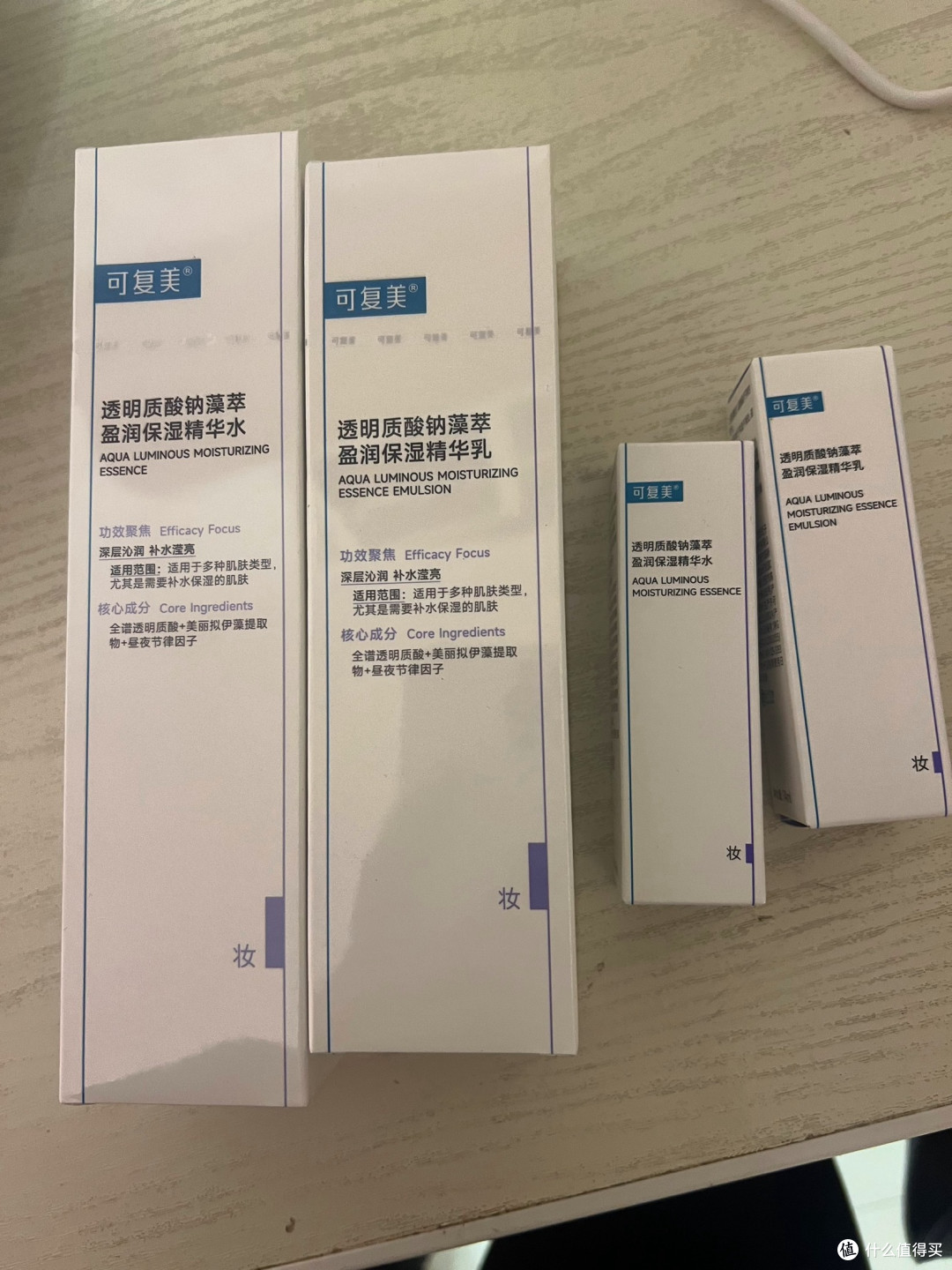 干皮直接焊在脸上！补水保湿太能打