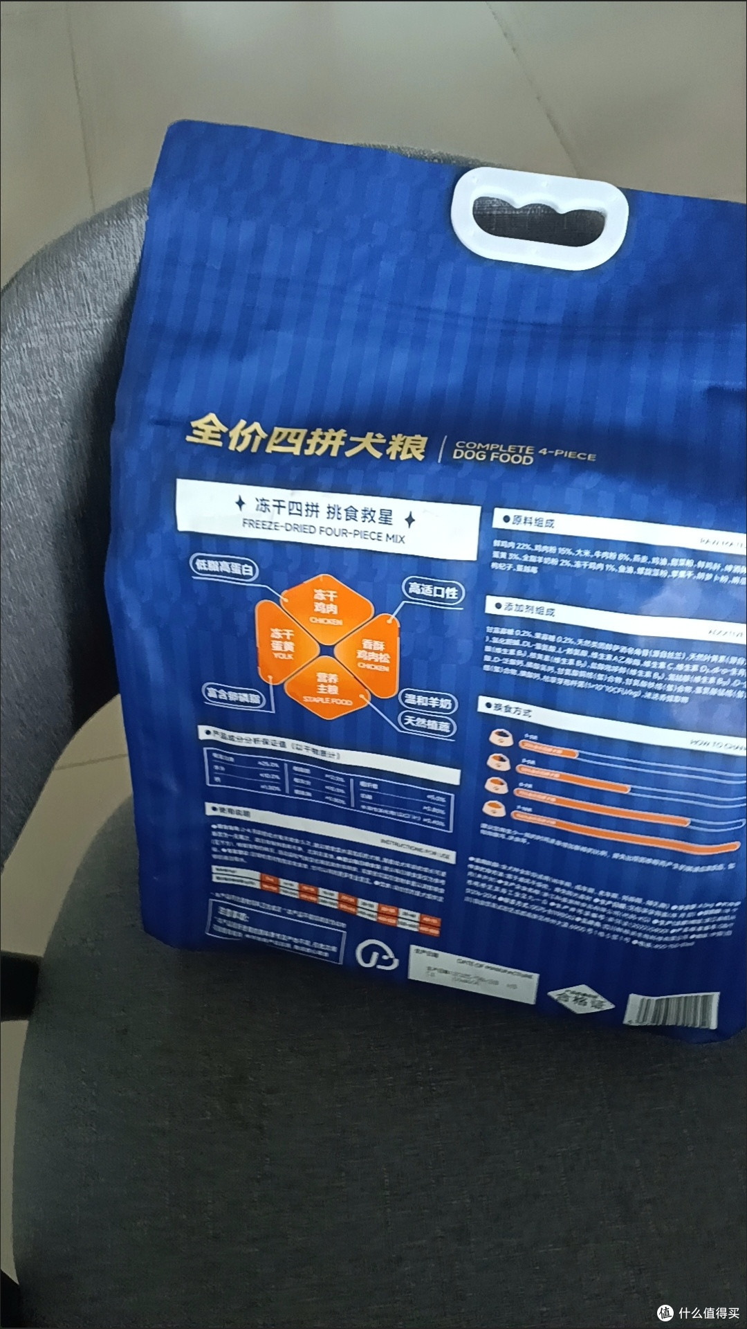我家狗闻到直接蹦三尺高，大小狗都爱吃！
