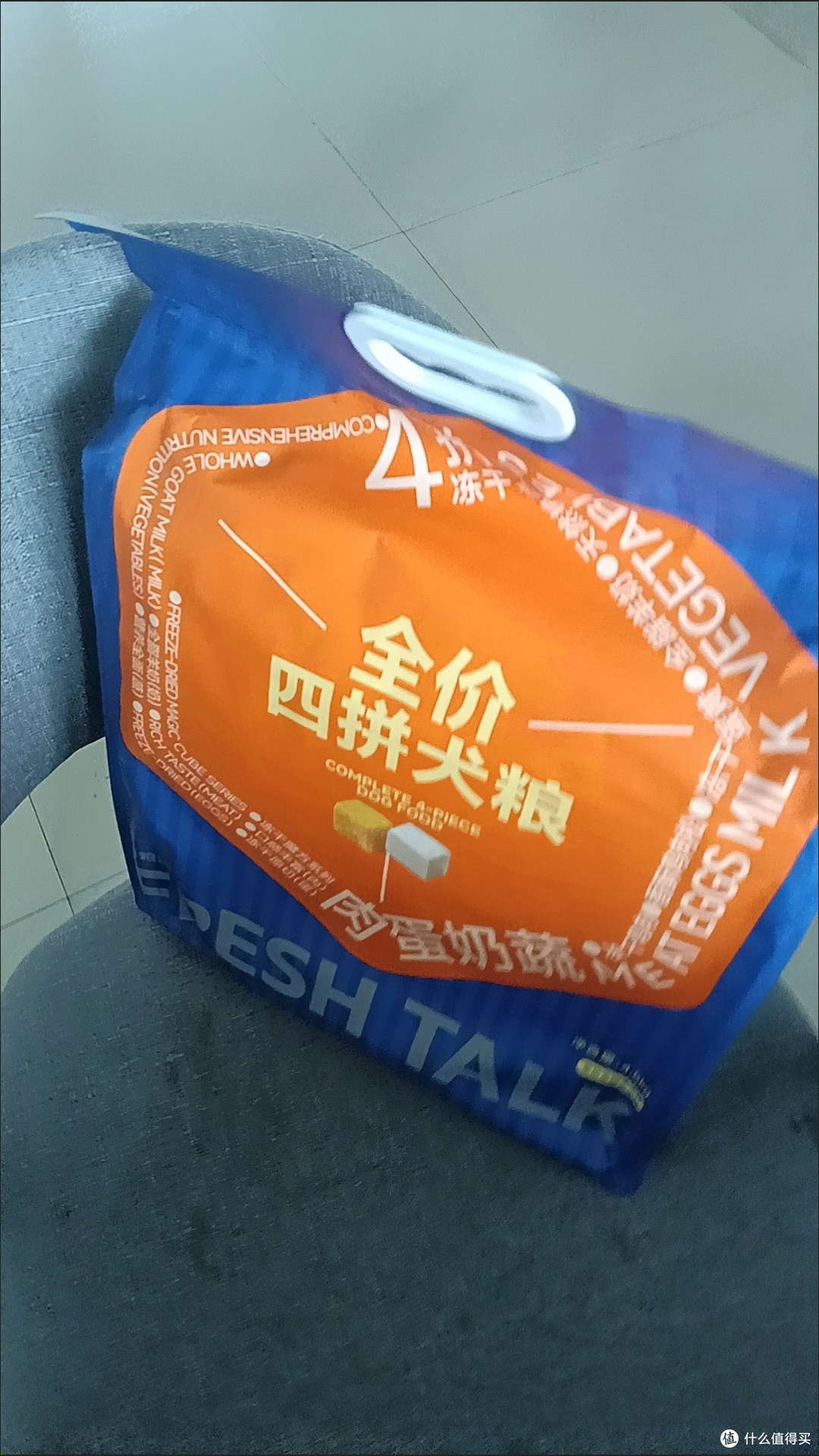 我家狗闻到直接蹦三尺高，大小狗都爱吃！