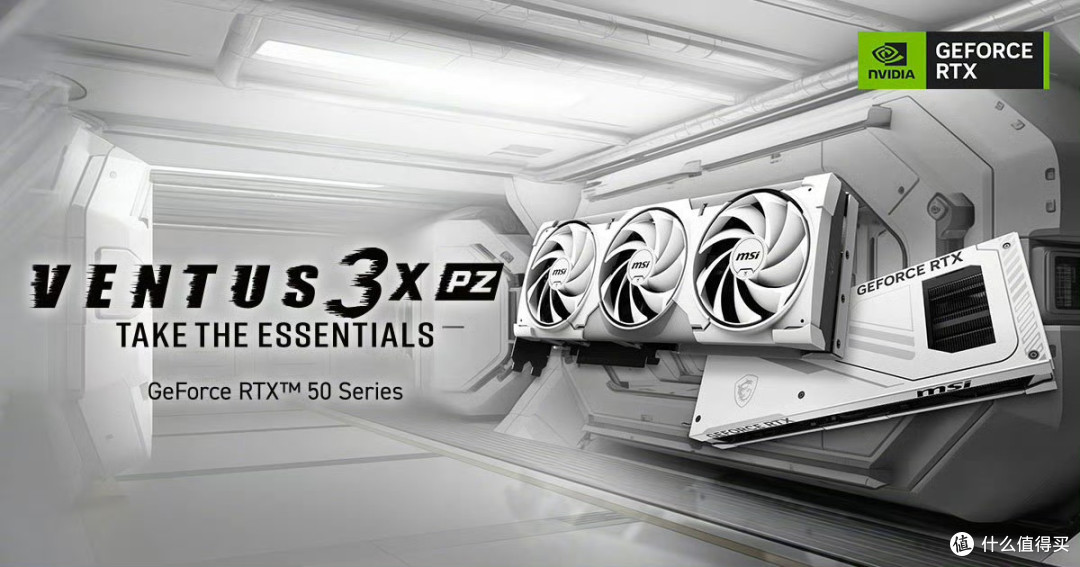 微星背插显卡RTX 5070 Ti发布