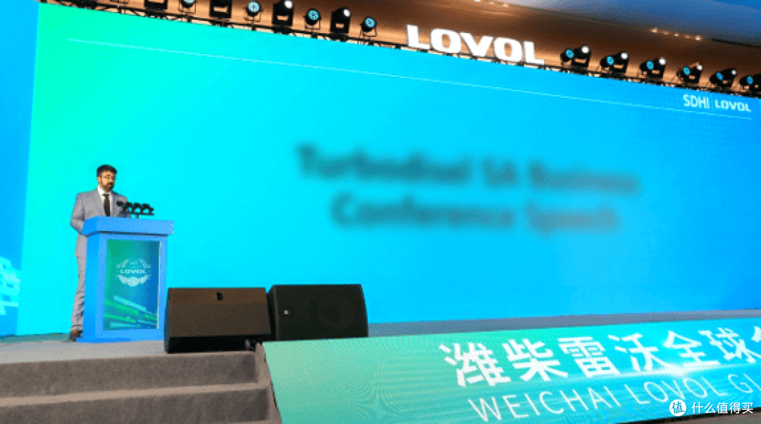 潍柴雷沃智慧农业2025年全球合作伙伴发展大会召开