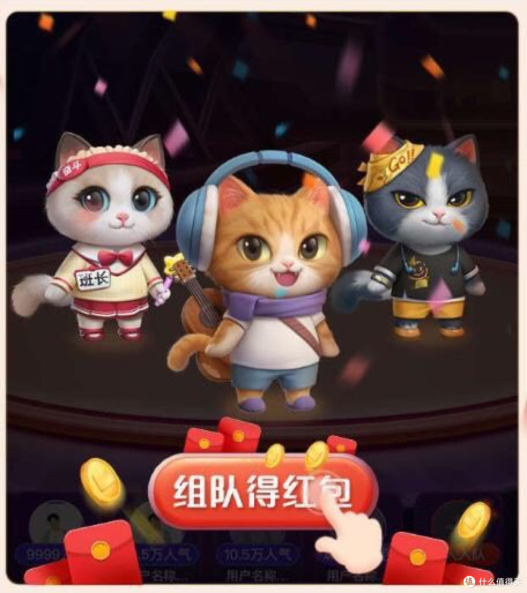 双十一养猫必囤清单,铲屎官必看!