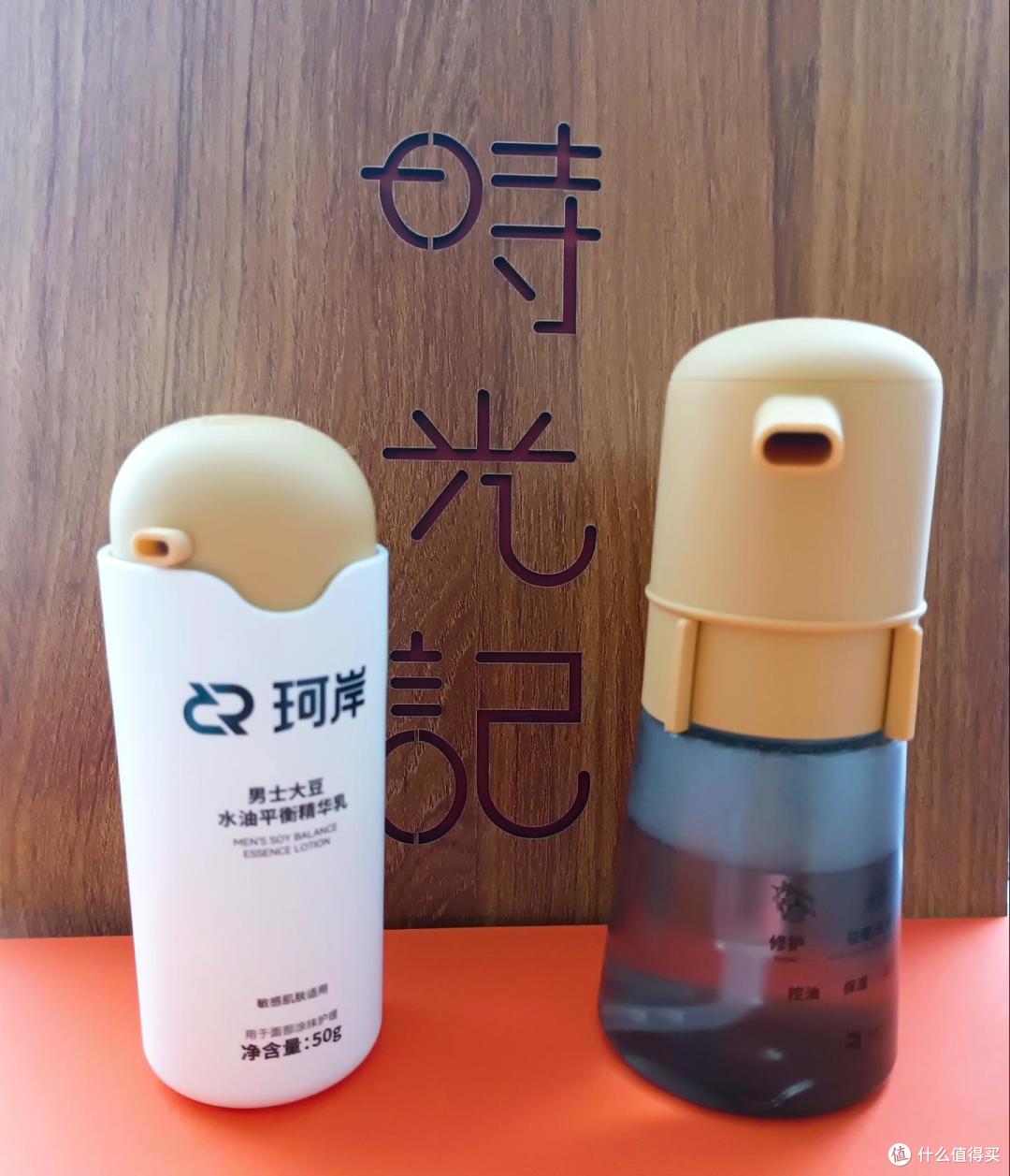 实测珂岸小喷菇系列产品套装,让脸部告别痘痘、暗淡、出油……