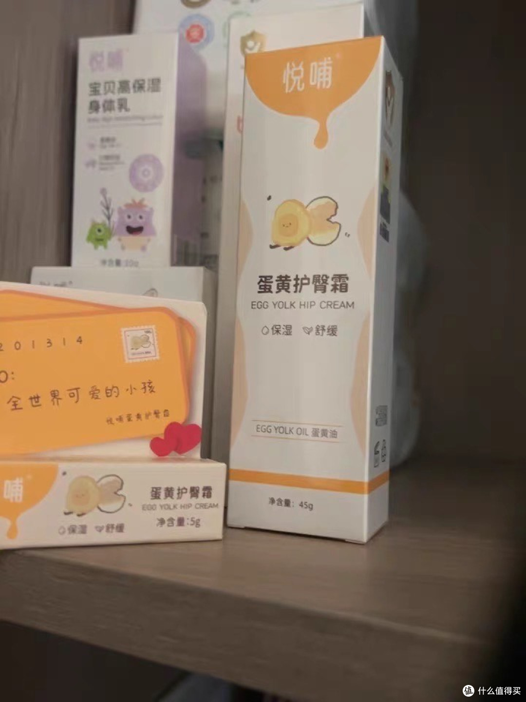 新生儿护臀膏高效防护推荐
