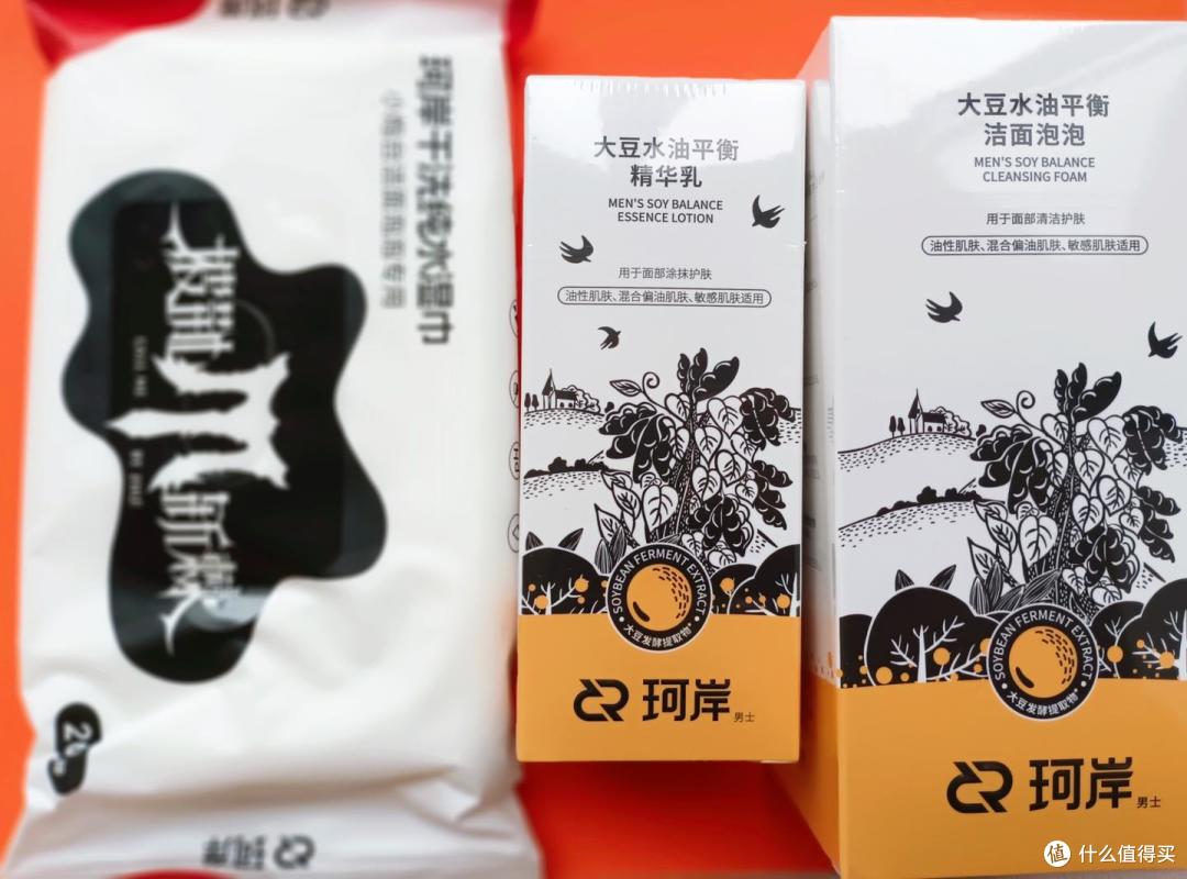 实测珂岸小喷菇系列产品套装,让脸部告别痘痘、暗淡、出油……