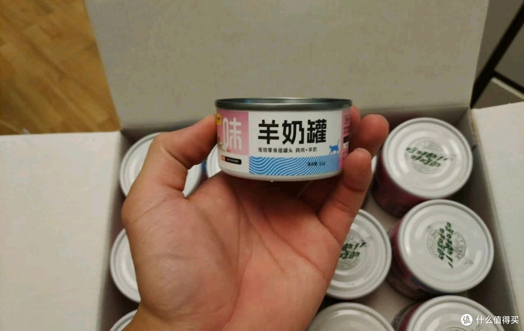 双十一养宠囤货!味当家混合猫罐头,猫咪的快乐大餐
