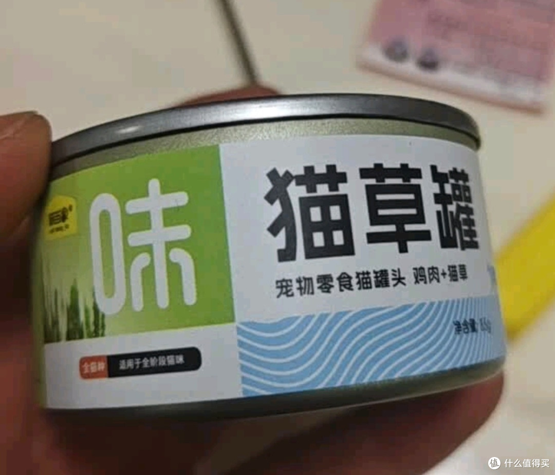 双十一养宠囤货!味当家混合猫罐头,猫咪的快乐大餐