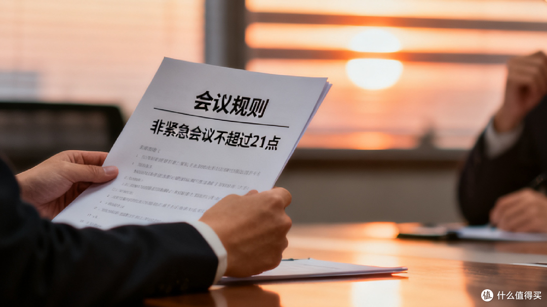 破解上班心累困局:从情绪内耗到主动掌控