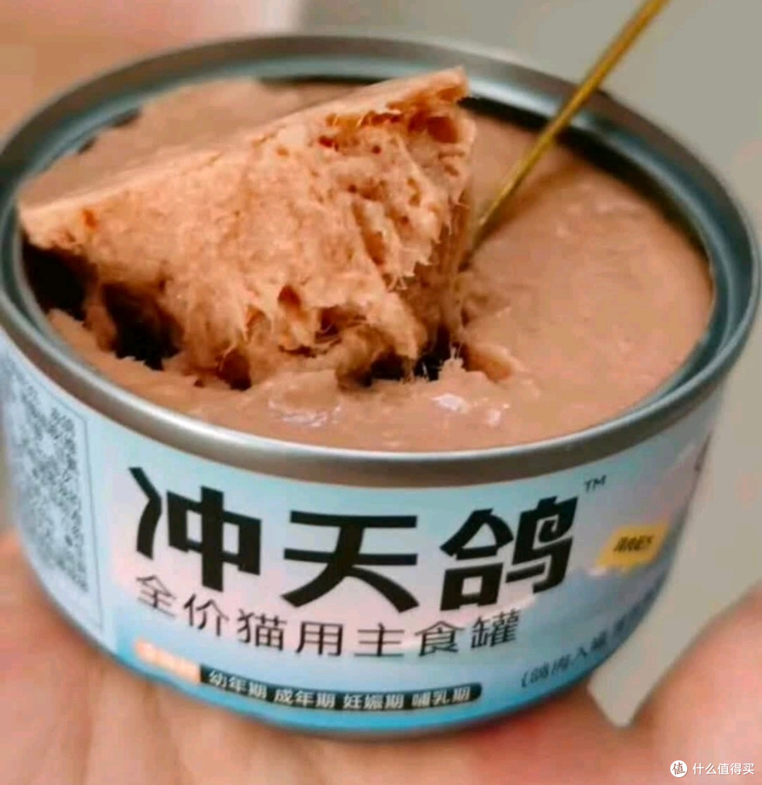 双十一养猫囤货王!佐氏味优30罐混合猫罐头,毛孩子吃到爽