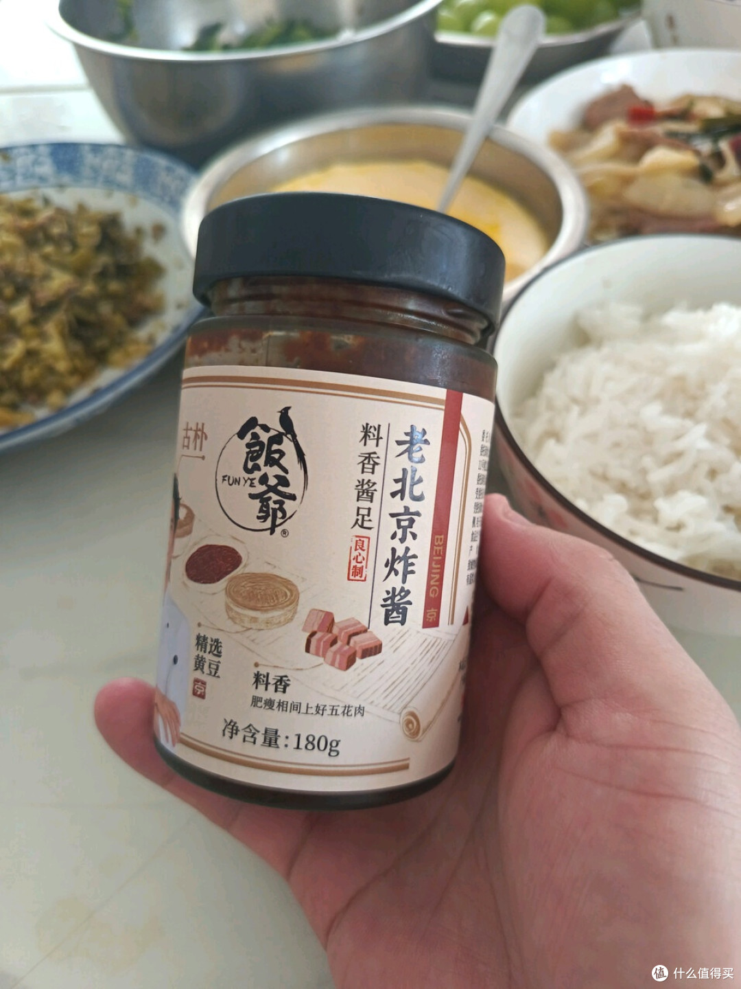 拌啥都香！饭爷老北京炸酱180g拯救我的懒人餐