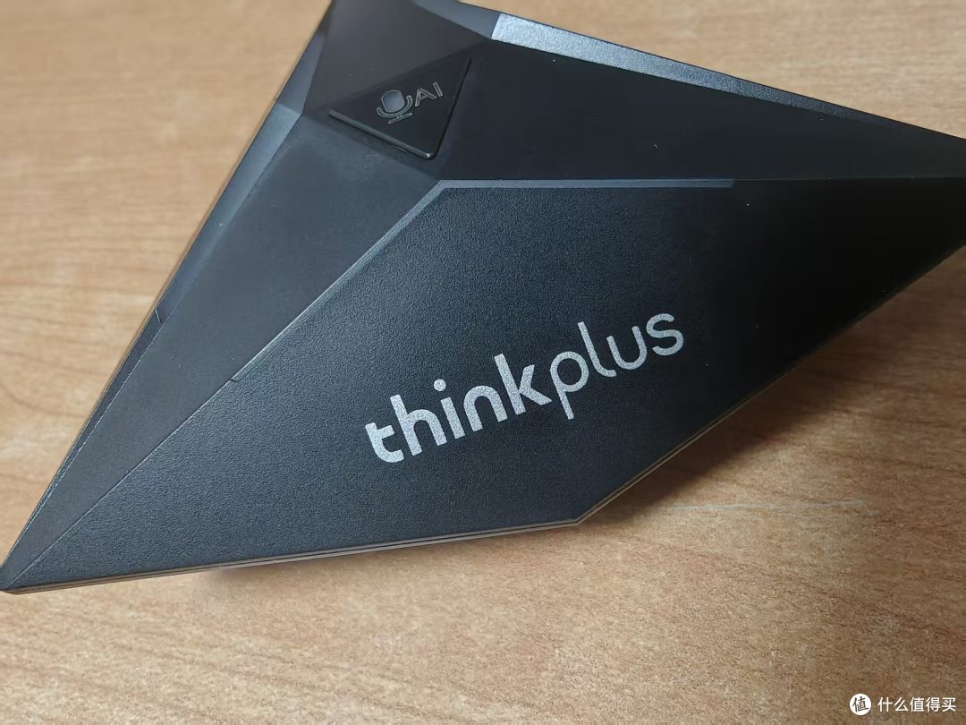 thinkplus桌面麦克风智能降噪,全向拾音的桌面麦
