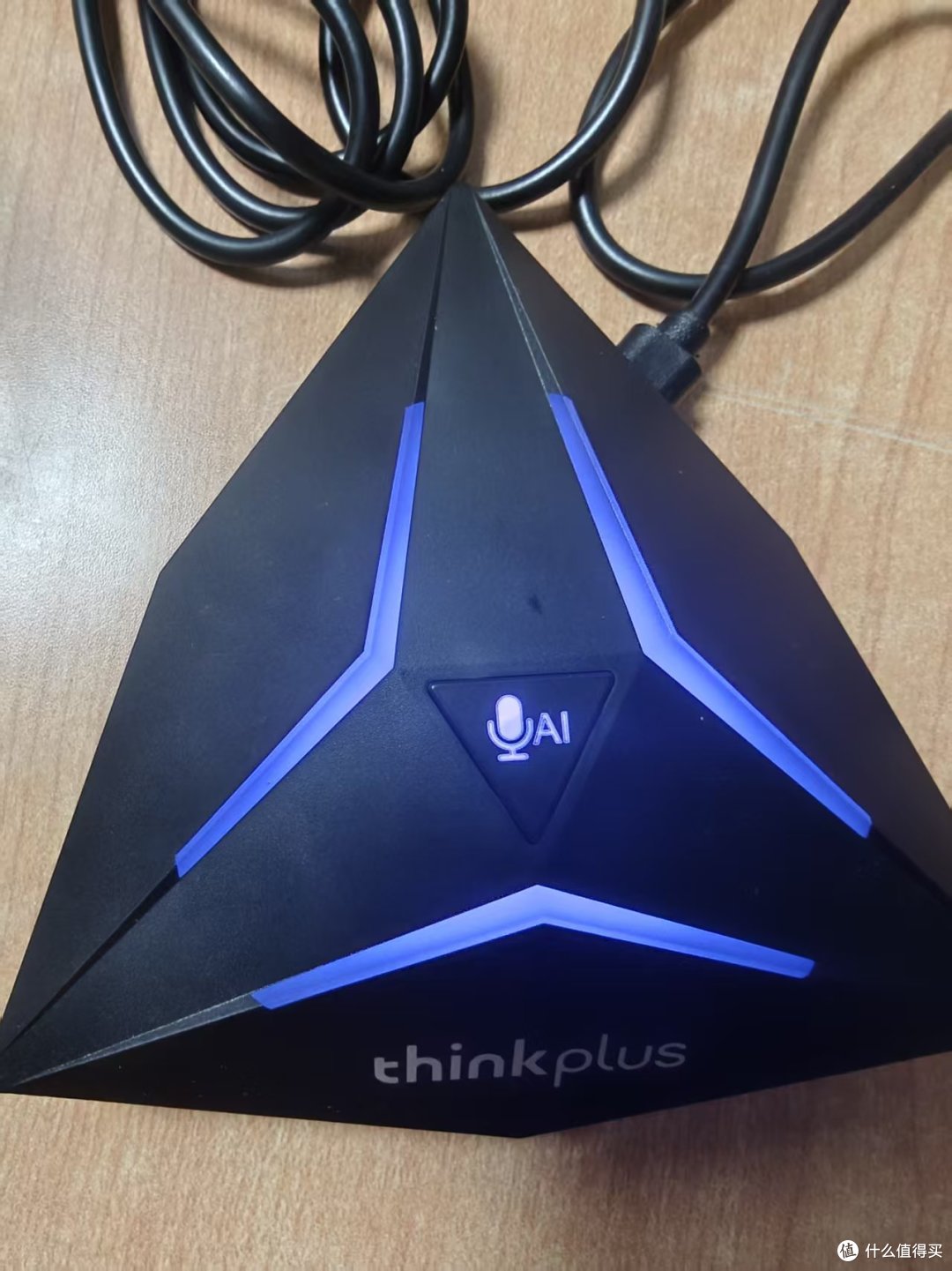 thinkplus桌面麦克风智能降噪,全向拾音的桌面麦