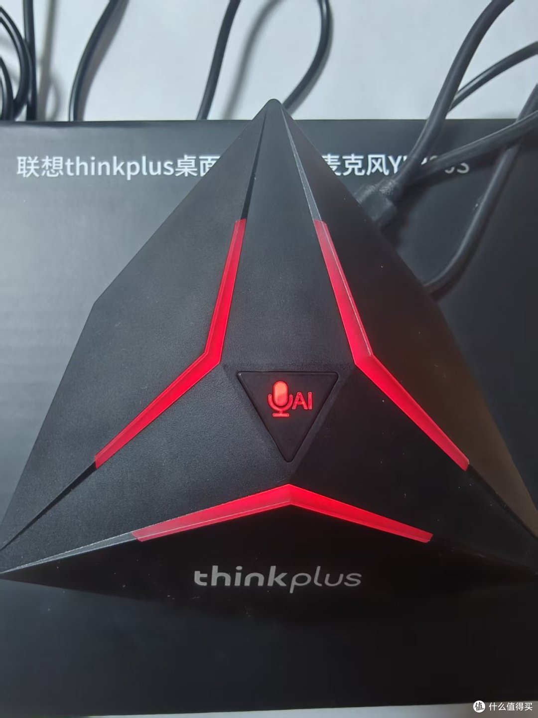 thinkplus麦克风,降噪超厉害