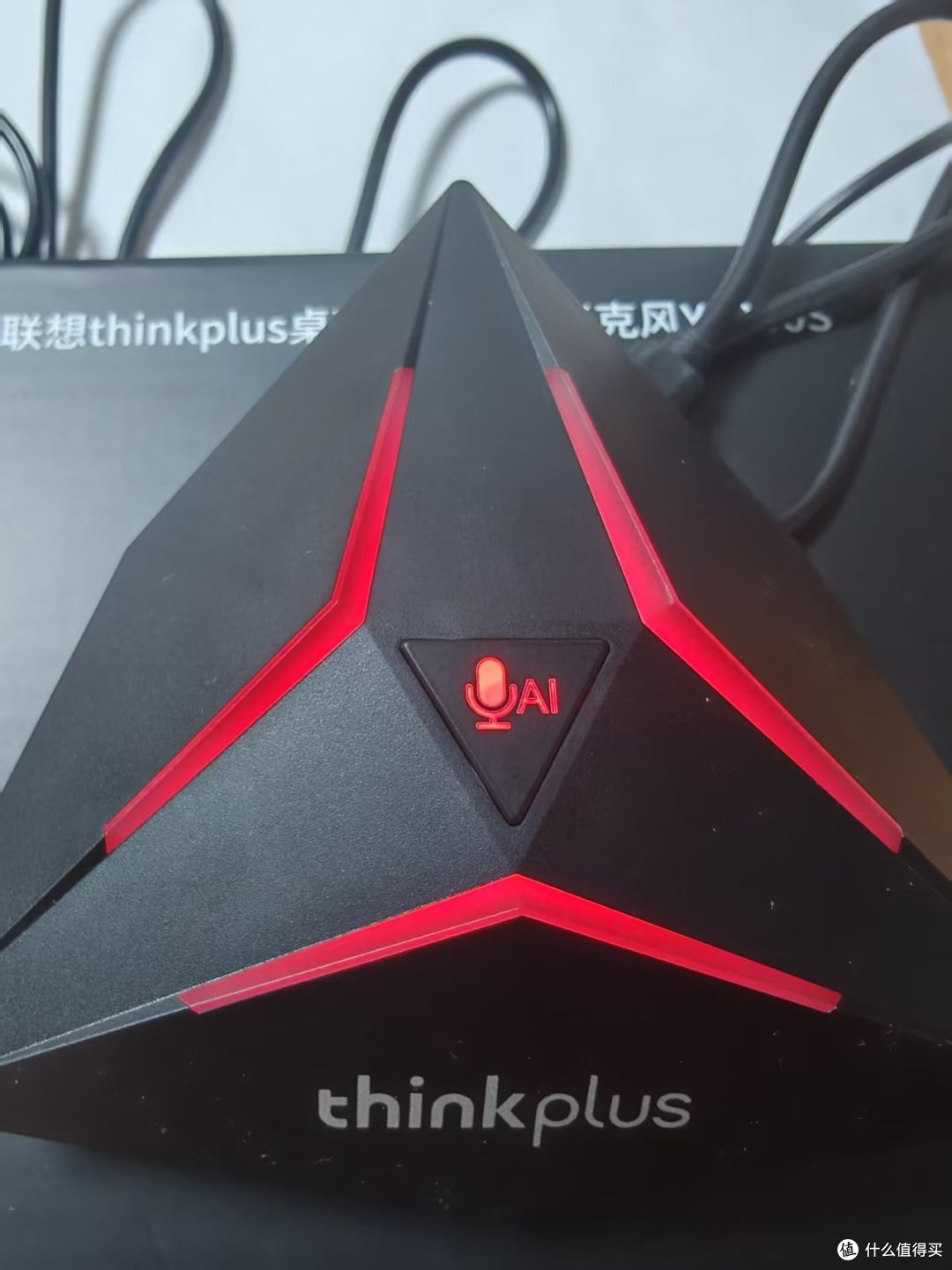 thinkplus麦克风,降噪超厉害