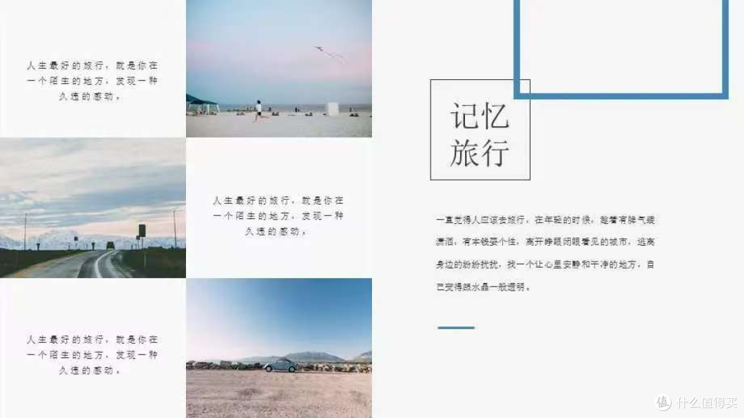 女生能记一辈子的礼物:这12件让她瞬间泪崩,直呼送到心坎上!