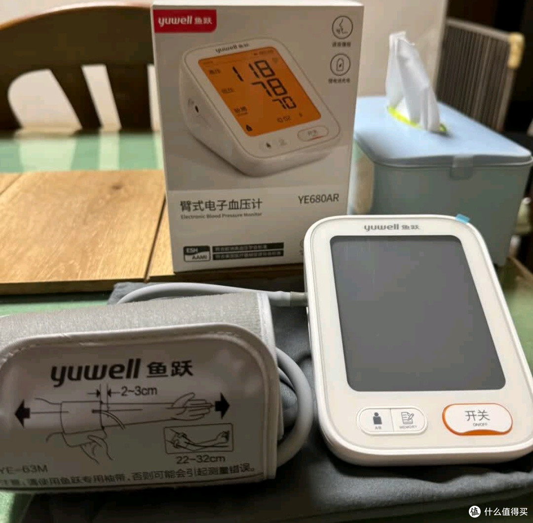 双十一购物狂欢:如何挑选家用血压计?