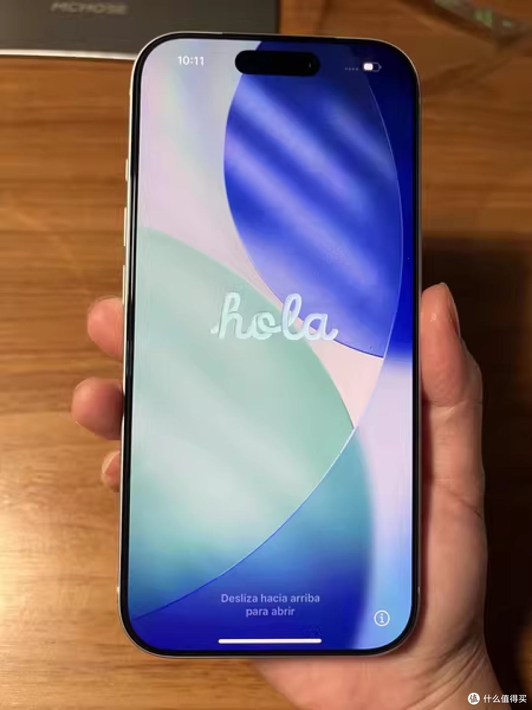 双十一换机必看!iPhone 17 Pro Max