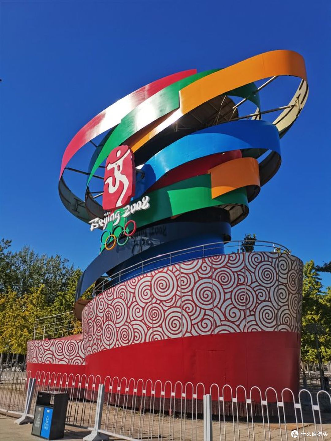 北京秋季游玩攻略:这些地方不容错过!