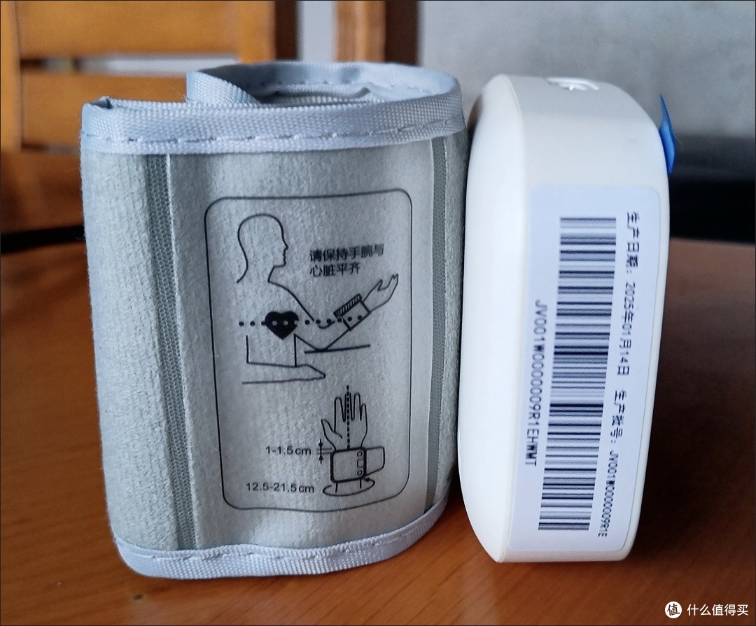 双十一必囤健康好物:海尔W1701L血压计体验分享